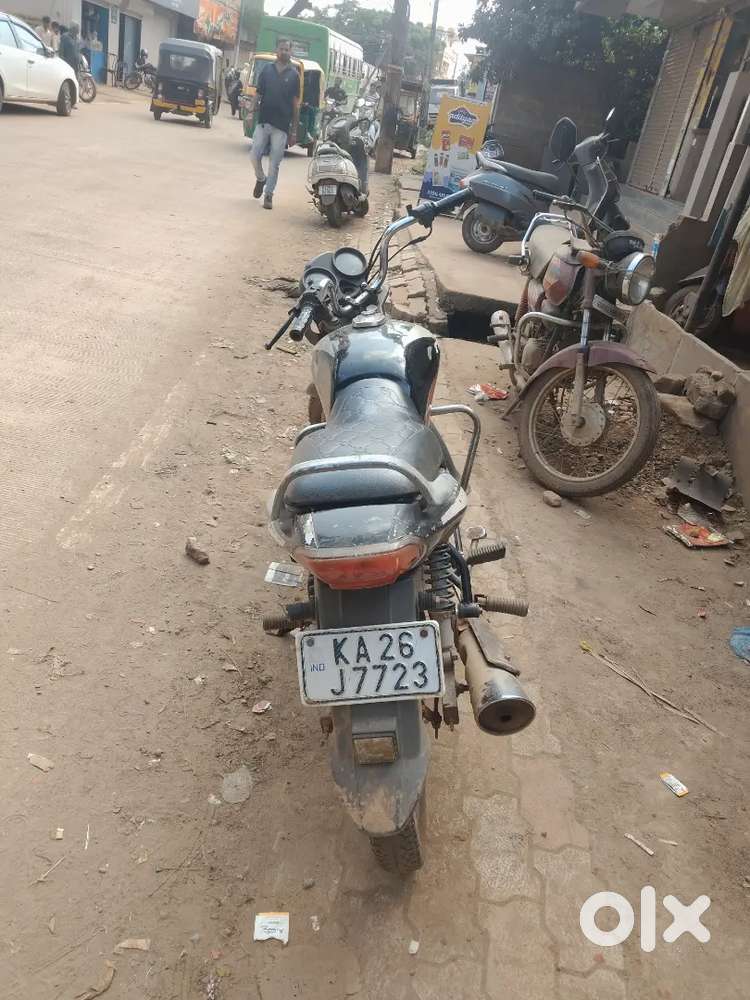 Tvs star city old model