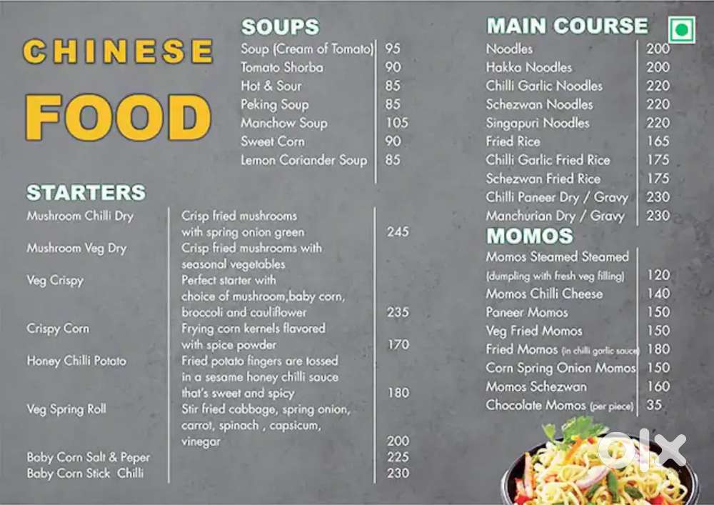 Need female receptionist