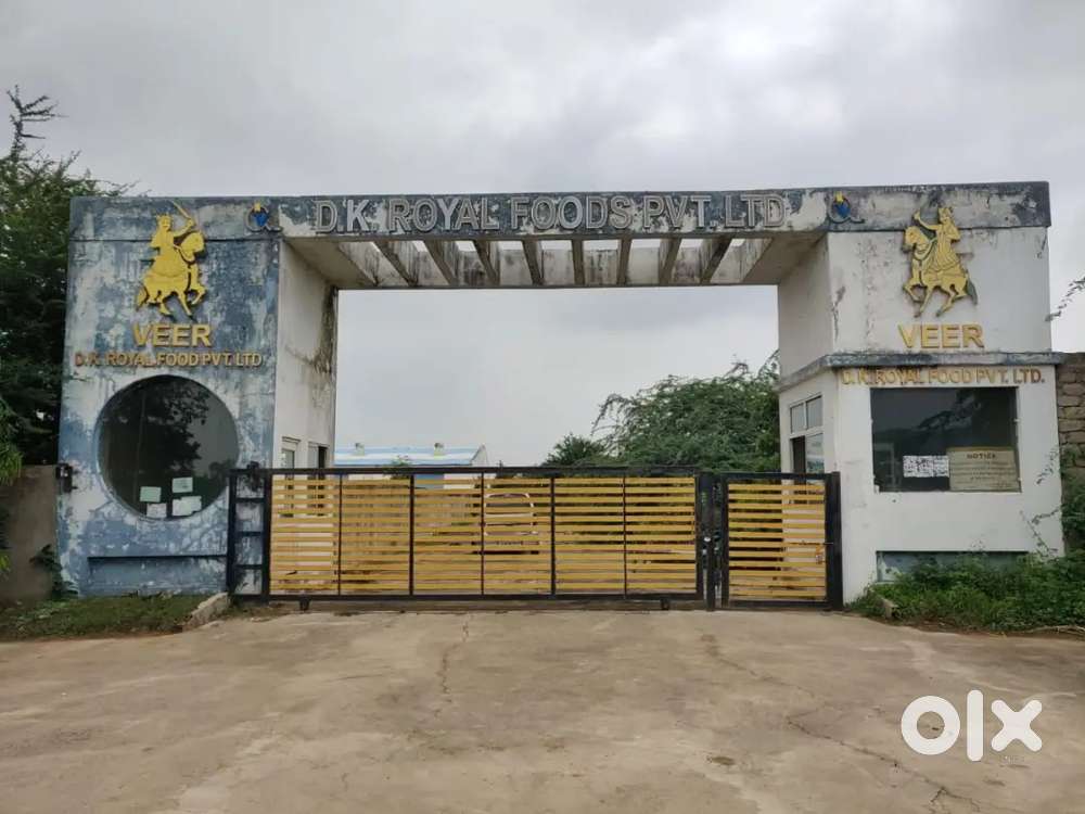 ફેક્ટરી વેચવા ની છે