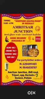 Tandoori chef