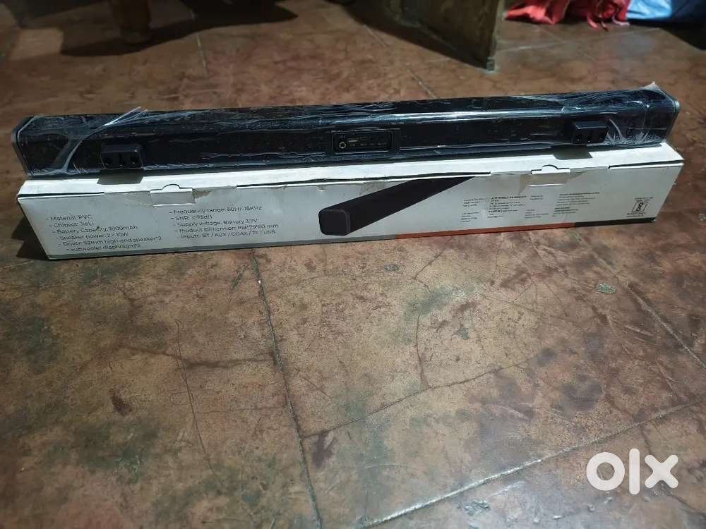 Sound bar 20 watt