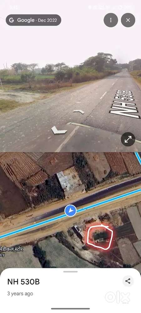 Hathras tosikandrarao by barelly highwayNH530B salempurindustrial area