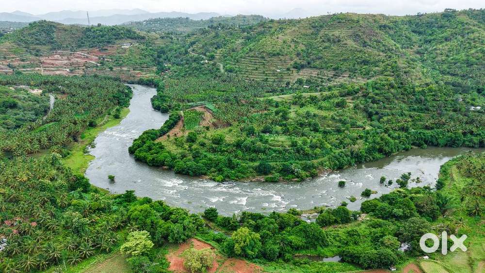 Land at agali location at low price