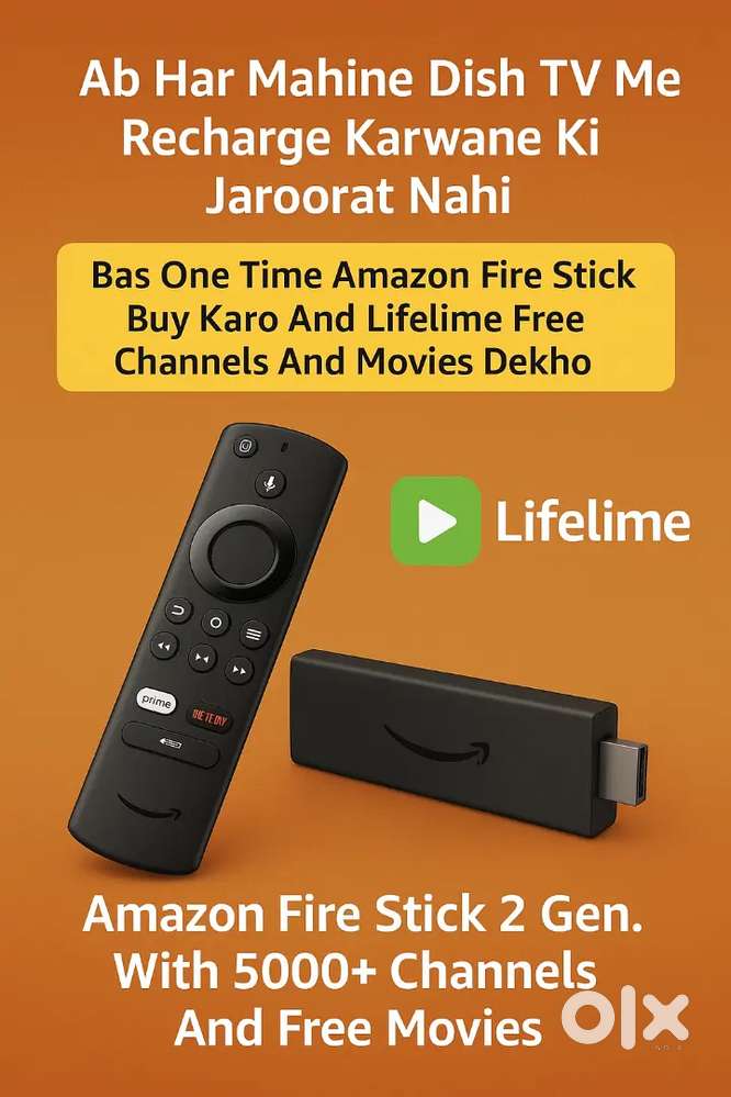 Amazon Fire Stick Gen 2