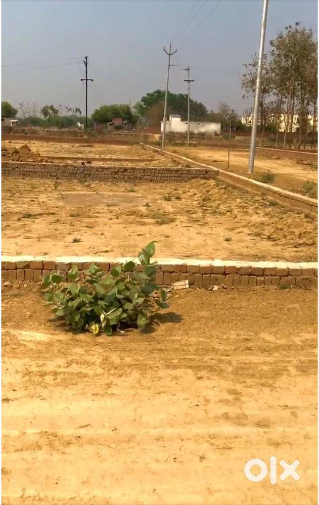 Chhath puja ke subh awasar par harhua me plot book kare bank lone sath