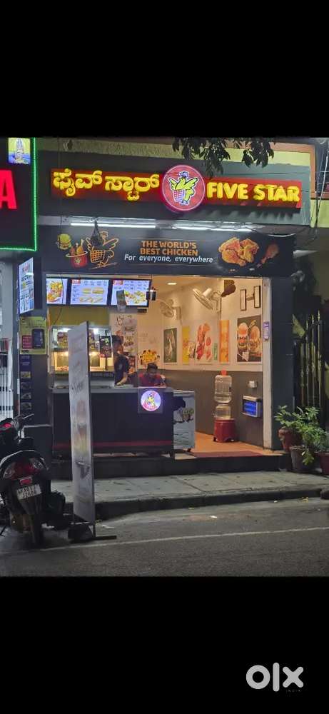 Five Star chicken in prime location for 8lak