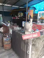 Cleaning and washing