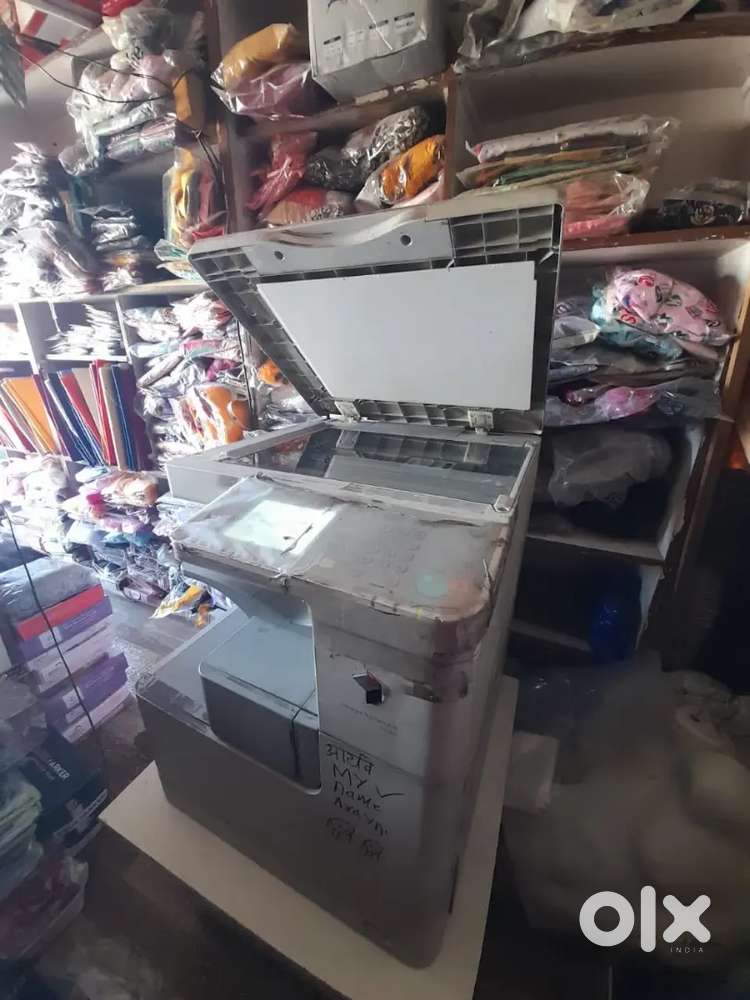 Canon imagerunner 2520/ Xerox machine