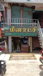Shop for rent