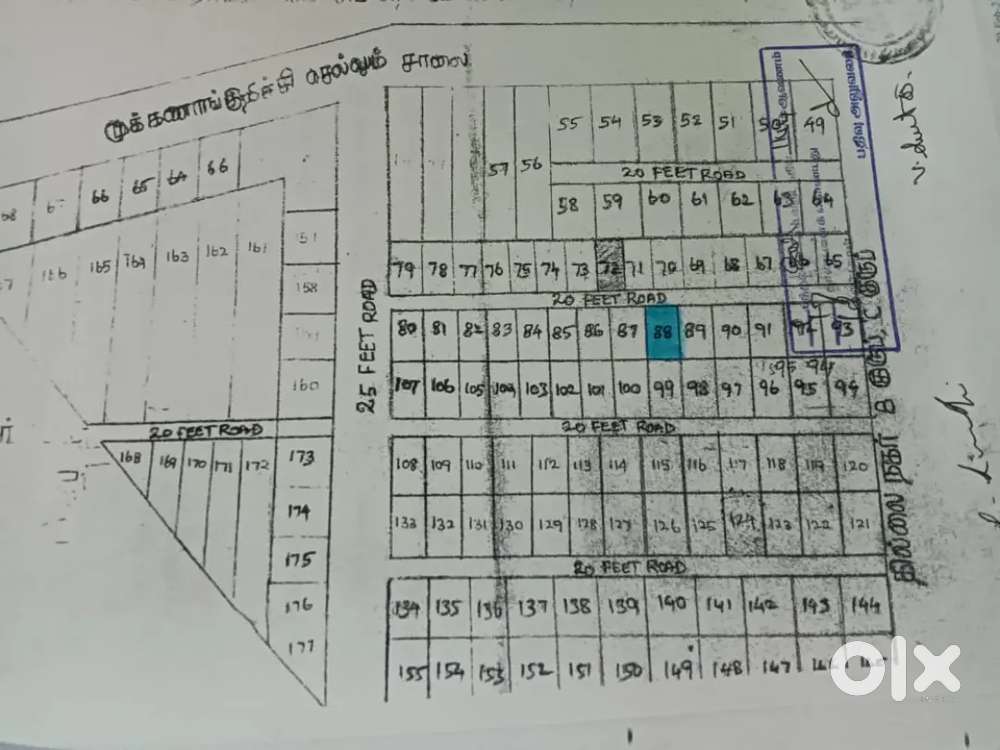 Near Karur-Trichy bypass. Fast developing area. Good investment