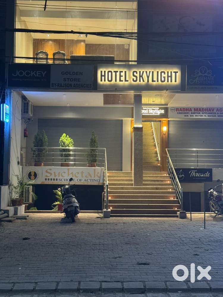 Hotel Staff