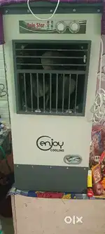 New hai Cooler