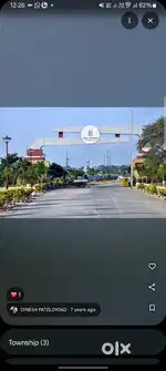 DHL Gallantry