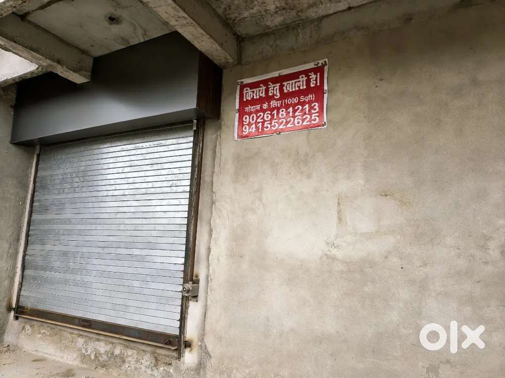 Warehouse or godown