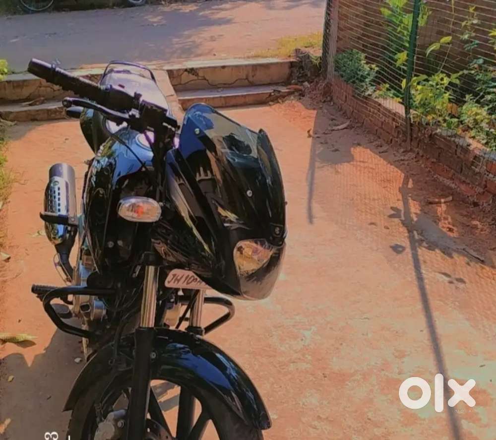 Pulsar 150