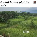 12cent plot for sale in Palakkad, Para.