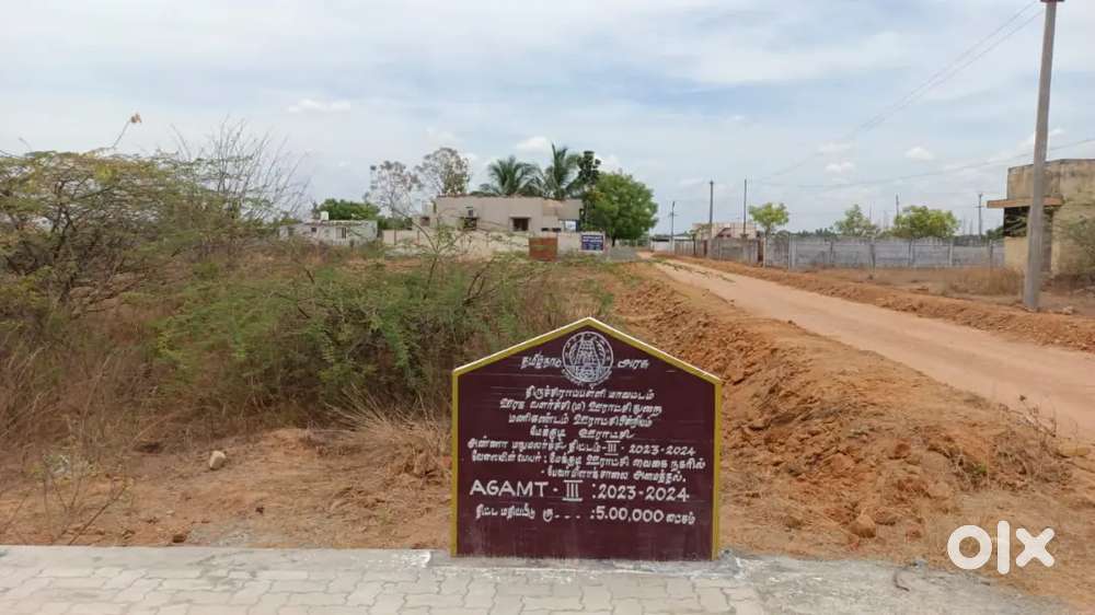 பஞ்சபூர் அருகில் வீட்டுமனை விற்பனைக்கு