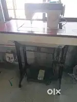 Singer sewing machine