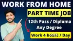 Work from home