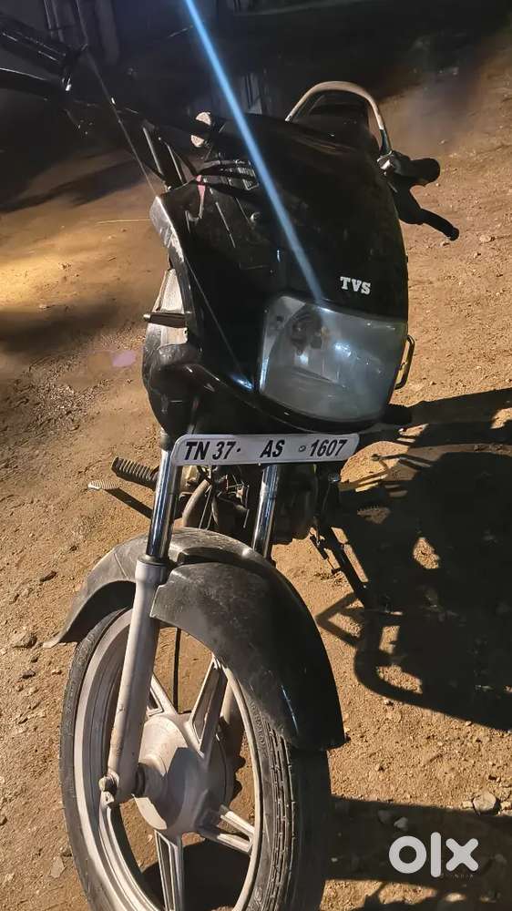 Selling for emergency