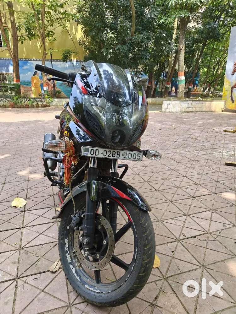 Pulsar 220f 2019