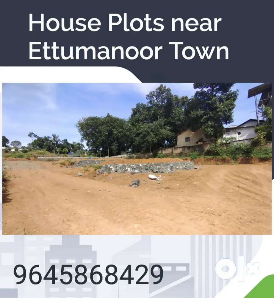House Plots Near Ettumanoor Town for Sale.
