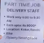 Delivery staff part time job