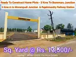 రెసిడెన్షియల్ జోన్ – వెంటనే గృహ నిర్మాణానికి సిద్ధమైన ప్లాట్లు