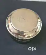 Antique German Silver Round Box with a Lid