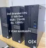 Dell Branded i7 6th Gen /CPU /High Speed Performance / 1 Year Warranty