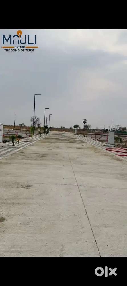 Best investment opportunity Wardha Road Near IIIT AND LOW UNIVERSITY