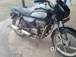 Sale urgent