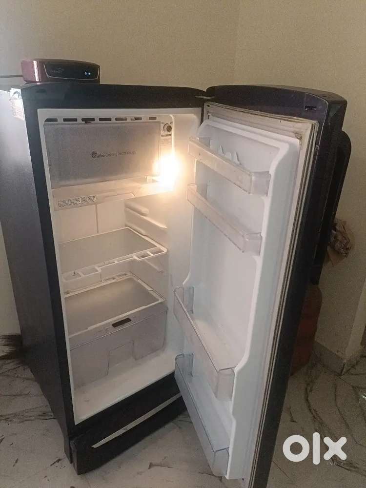 Goorej fridge