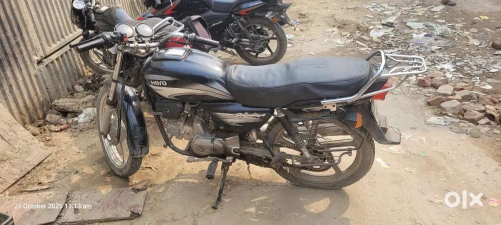 Engine mein kaam hai baki okay hai start hai gadi