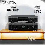 DENON : 710 AE CD + AMP STEREO PACKAGE(FIXED PRICE)