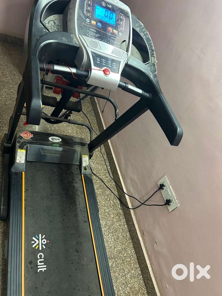 trademill gym