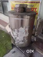 Tandoor for shop