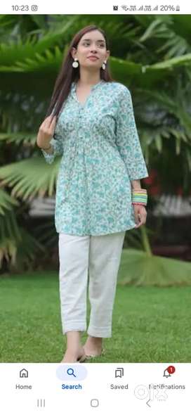 Ladies boutique karigar