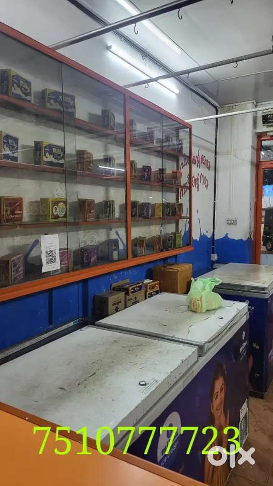 മിൽക്ക് ഡിസ്ട്യ്ബൂഷൻ വാൻ ഡ്രൈവർ വേക്കൻസി