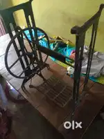 Setiching machine pedal new