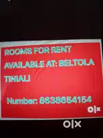 Single room for rent