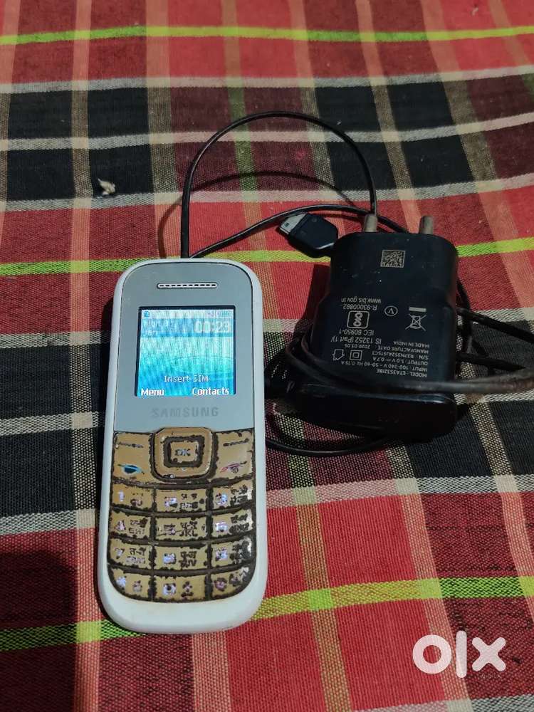 Samsung Guru 1200 (white)