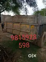 Jack wala tralla