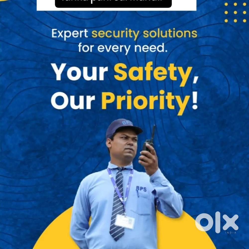 Security job