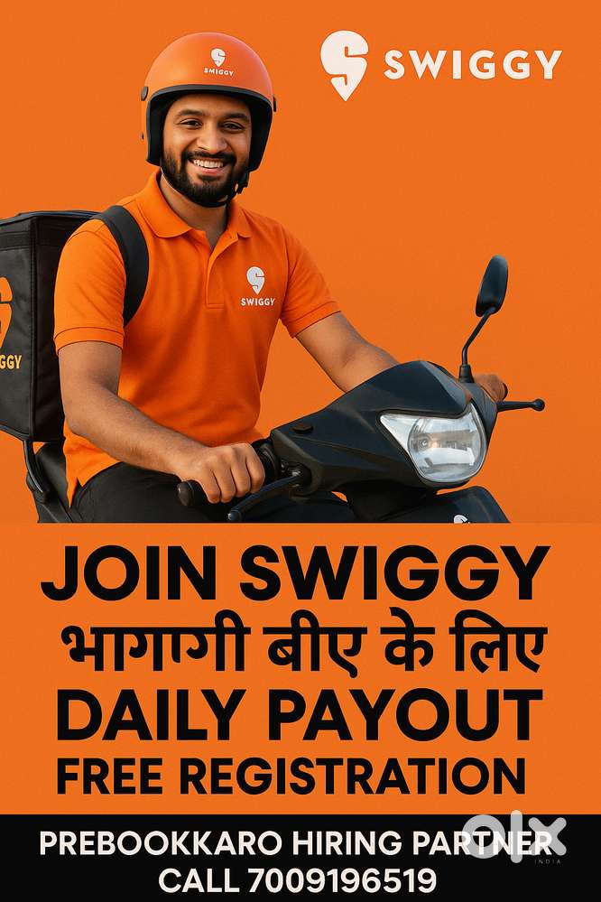 Work Near Home – Delivery Boy Hiring