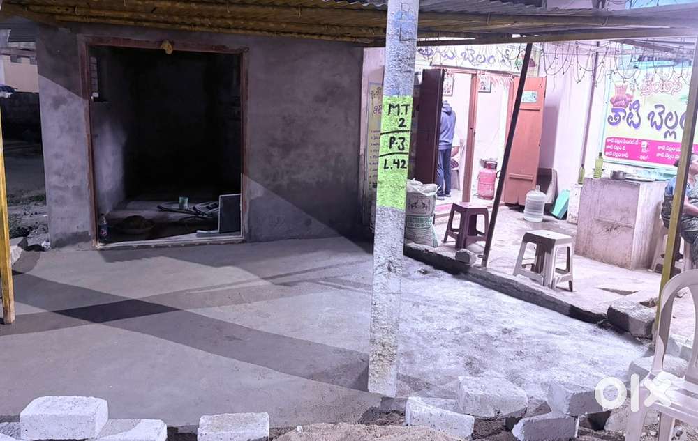 Tiffin master wanted