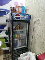 Super condition