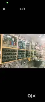 Gift shop and pan parlor