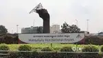 Candidate required for airport Job at Mangaluru Airport