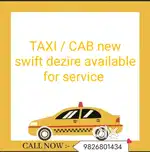Swift dezire for rent cab / taxi